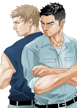 Page 46 of Saiaku no Otoko