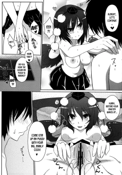 Page 18 of Joou Ranbu 2