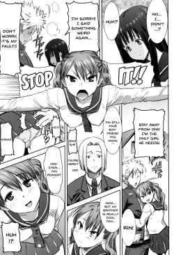 Page 33 of "Kare ni... Dakaremashita. Ato, Ne..."| He...Embraced Me.After That... Ch.1-6