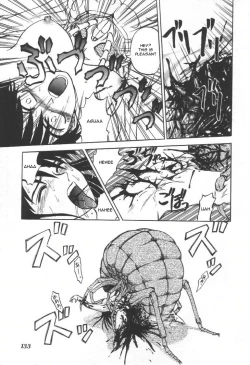 Page 131 of Doku Doku Ryouki Zukan | Bizarre Picture Book