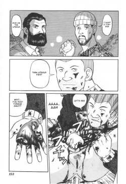 Page 151 of Doku Doku Ryouki Zukan | Bizarre Picture Book