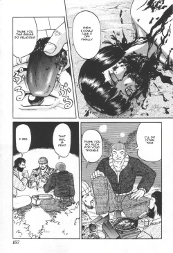 Page 155 of Doku Doku Ryouki Zukan | Bizarre Picture Book