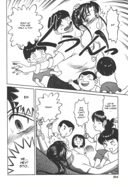 Page 162 of Doku Doku Ryouki Zukan | Bizarre Picture Book