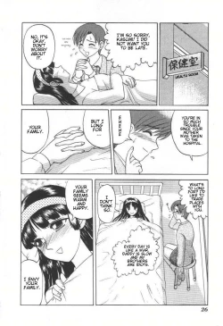 Page 24 of Doku Doku Ryouki Zukan | Bizarre Picture Book