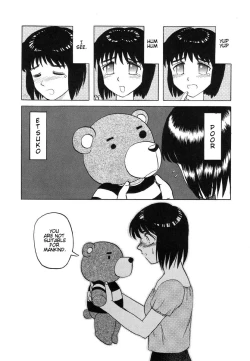 Page 57 of Doku Doku Ryouki Zukan | Bizarre Picture Book