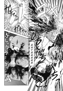 Page 62 of Doku Doku Ryouki Zukan | Bizarre Picture Book