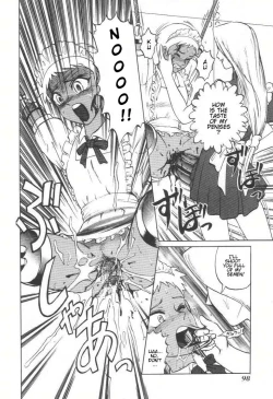 Page 96 of Doku Doku Ryouki Zukan | Bizarre Picture Book