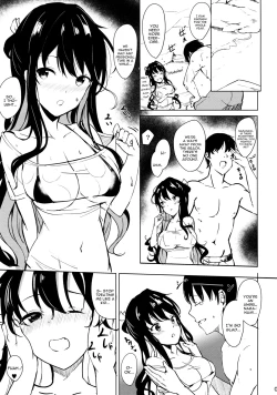 Page 4 of Naganami-sama no Dakigokochi