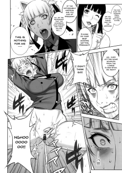 Page 9 of Make mo Maketari 5000 Chouen! | This Defeat Costs 5000 Trillion Yen!