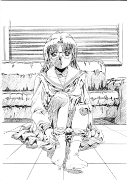 Page 37 of Henreikai Special Vol. 9