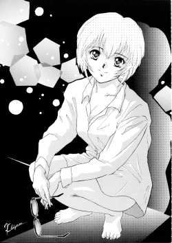 Page 72 of Henreikai Special Vol. 9