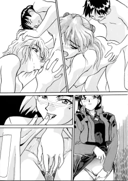 Page 82 of Henreikai Special Vol. 9