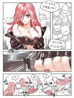 Download 光速五杀