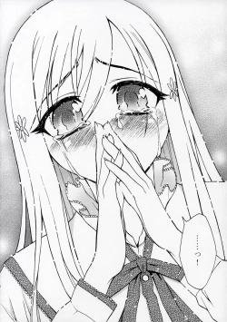 Page 5 of Revolution!