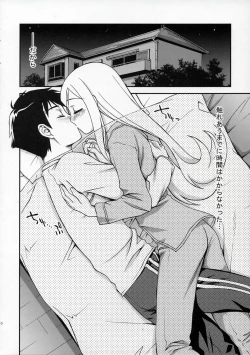 Page 9 of Revolution!