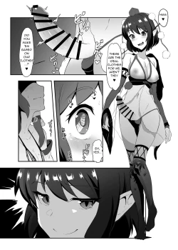 Page 13 of Sanae to Aya no Hentai Futanari Mikkai | Secret Perverted Futanari Meeting of Sanae and Aya