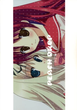 Page 26 of Peach Drop Kaiteiban