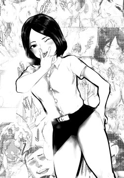 Page 2 of Sex it UP! : Vol 1 << Meow >>