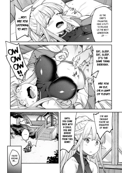 Page 2 of Himono Elf, Kozukuri o Suru.