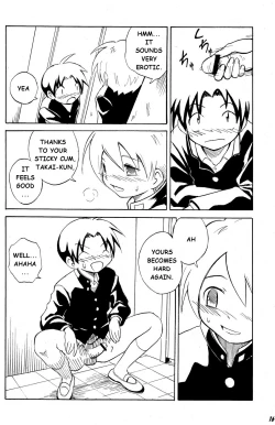 Page 15 of Tonari no XXX