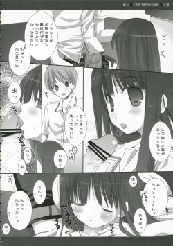 Page 19 of Mirai ni Kiss o - Kiss the Future