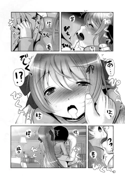 Page 9 of INDEXGIRLS 06 Taku File-bin