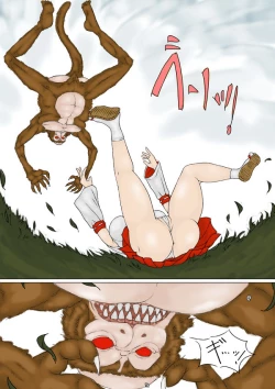 Page 13 of Miko-san ga Makeru Yatsu