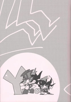 Page 36 of Yuma vs Kaito