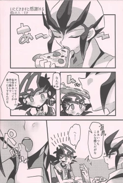 Page 7 of Yuma vs Kaito
