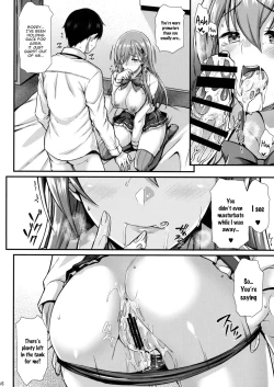 Page 15 of Suzuya to IchaIcha kkusu! | Flirty Lovin' with Suzuya!