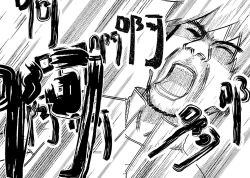 Page 13 of KarDia tou ABel