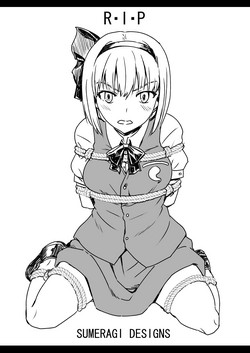 [Sumeragi Designs (Sumeragi Seisuke)] R. I. P. (Touhou Project) [Digital]