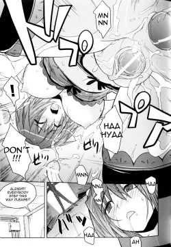 Page 17 of Woman Investigator KNarcotics Investigation