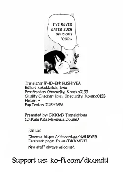 Page 26 of Saechan's First Time