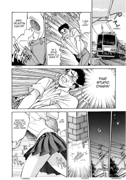 Page 6 of Koi no Strike | Strange Strike