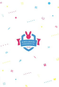 Page 16 of Gochuumon wa Seifuku desu ka? - Is the order a uniform?