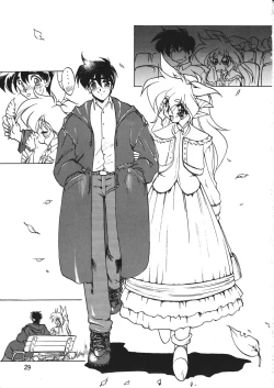 Page 29 of Akuma no Kiss