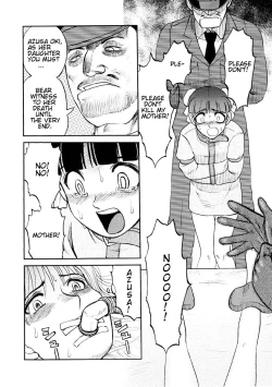 Page 128 of Shin Gendai Ryoukiden | Modern Stories of the Bizarre