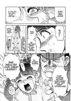 Page 129 of Shin Gendai Ryoukiden | Modern Stories of the Bizarre