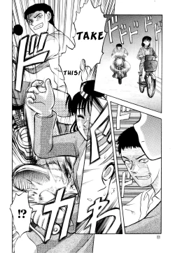 Page 14 of Shin Gendai Ryoukiden | Modern Stories of the Bizarre