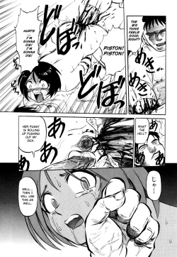 Page 155 of Shin Gendai Ryoukiden | Modern Stories of the Bizarre