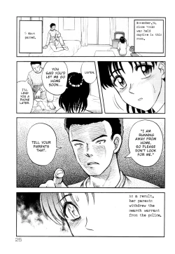Page 31 of Shin Gendai Ryoukiden | Modern Stories of the Bizarre