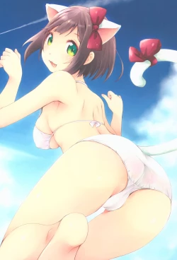 Page 2 of Kuusou Rock