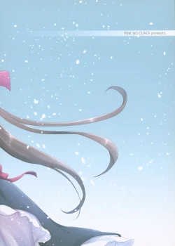 Page 19 of DOLL［s］;Note