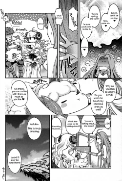 Page 17 of Anira to Ii Koto | Nice Time With Anila
