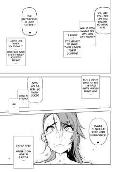 Page 14 of Kikuudan wa Haiboku Shimashita | Our Crew Was Defeated