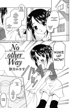 Page 1 of No other Way