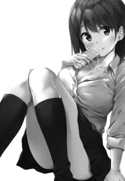 Page 3 of Iede Shoujo no Naruse-san