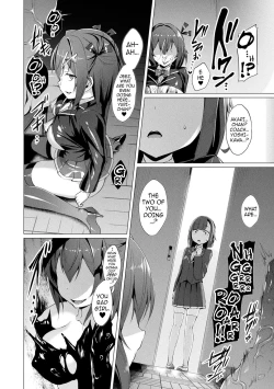 Page 108 of Aisei Tenshi Love Mary ～Akusei Jutai～ | The Archangel of Love, Love Mary