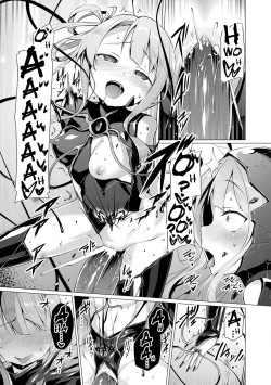 Page 135 of Aisei Tenshi Love Mary ～Akusei Jutai～ | The Archangel of Love, Love Mary